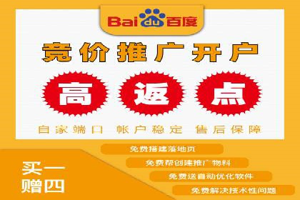 百度SEO优化公司案例研究：某企业网站流量翻倍的秘诀